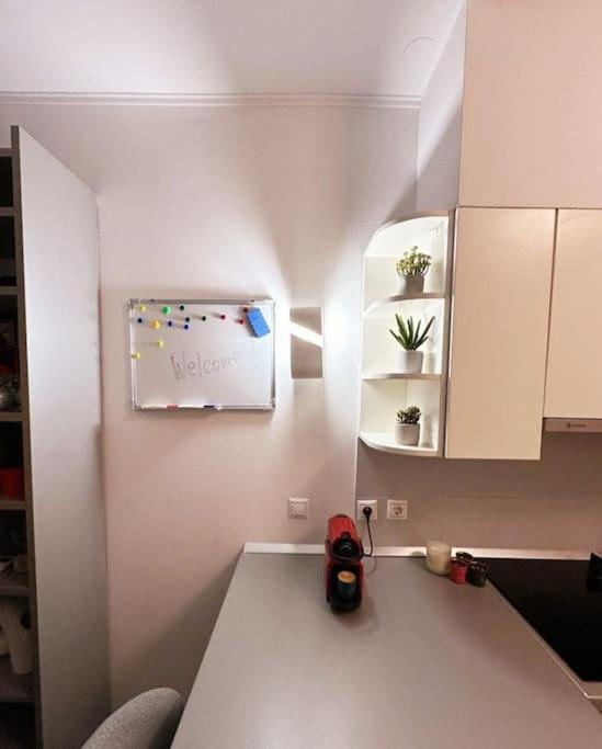 Appartement Urban Oasis: Stylish Retreat à Zagreb Extérieur photo